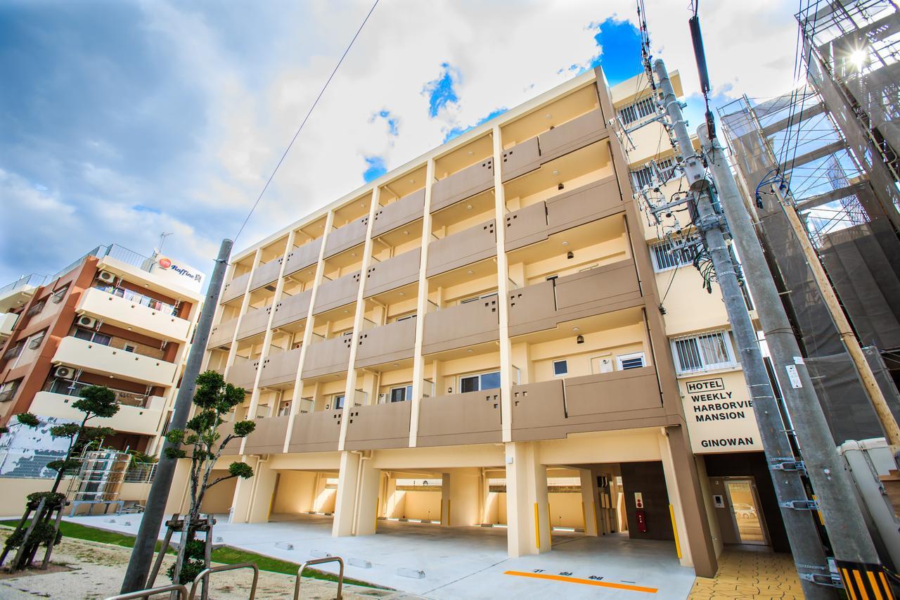 Weekly Harbourview Mansion Ginowan Appartement Buitenkant foto